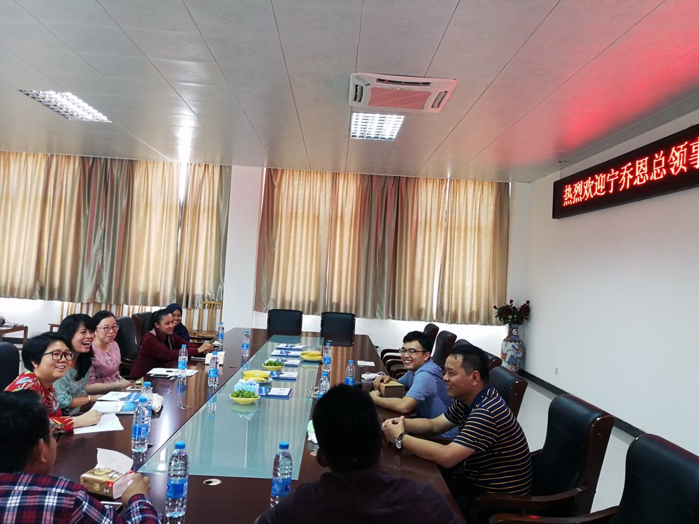 江蘇雪梅制冷設(shè)備有限公司 江蘇雪梅制冷設(shè)備有限公司