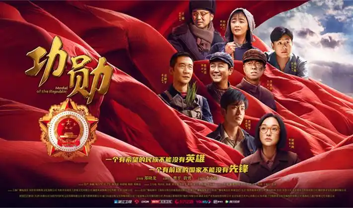 多多电影网长夜将明轮播推荐