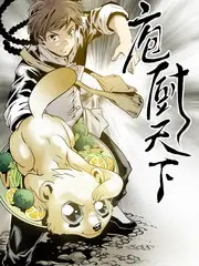 小镇慢生活 慢综艺推荐